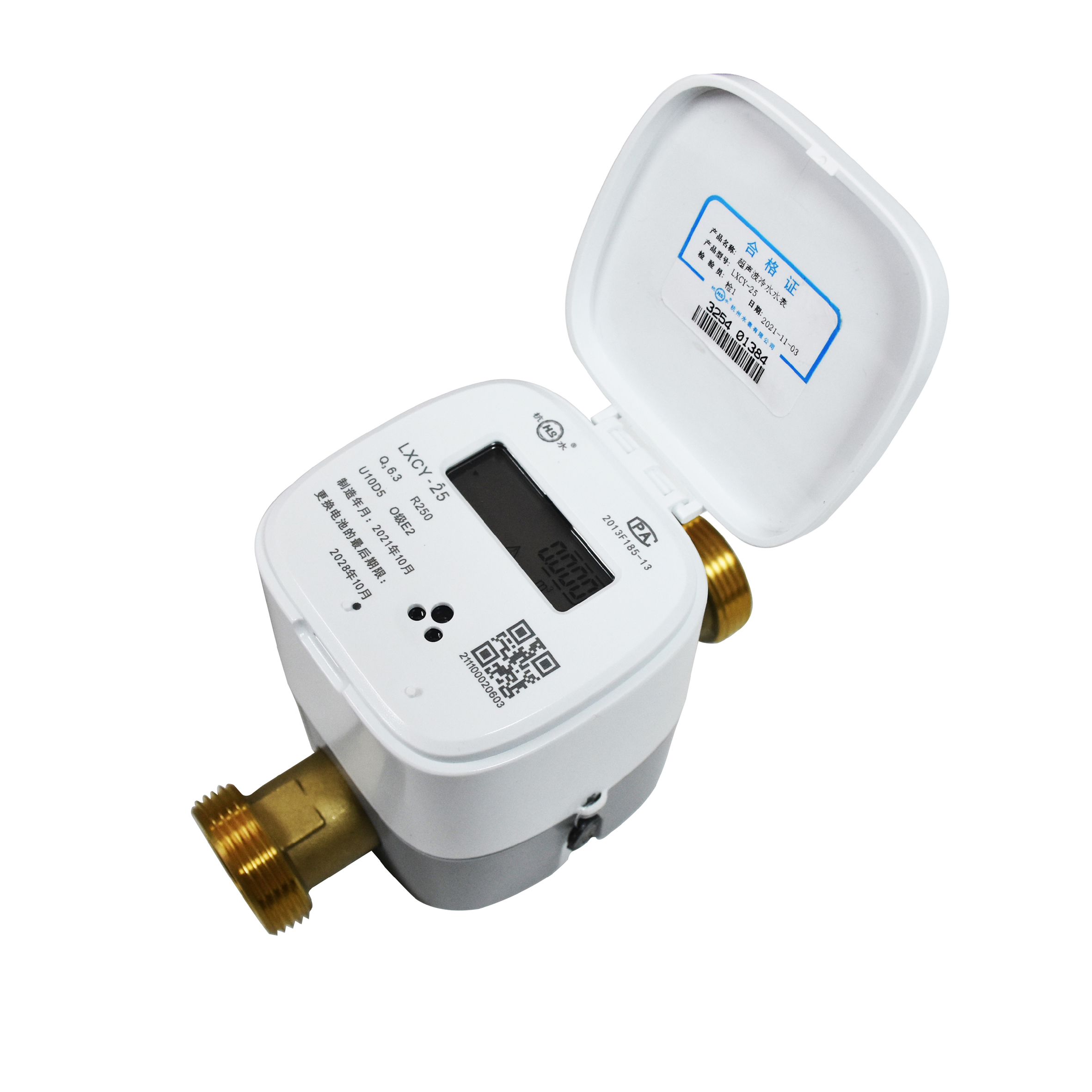 Ultrasonic remote water meter