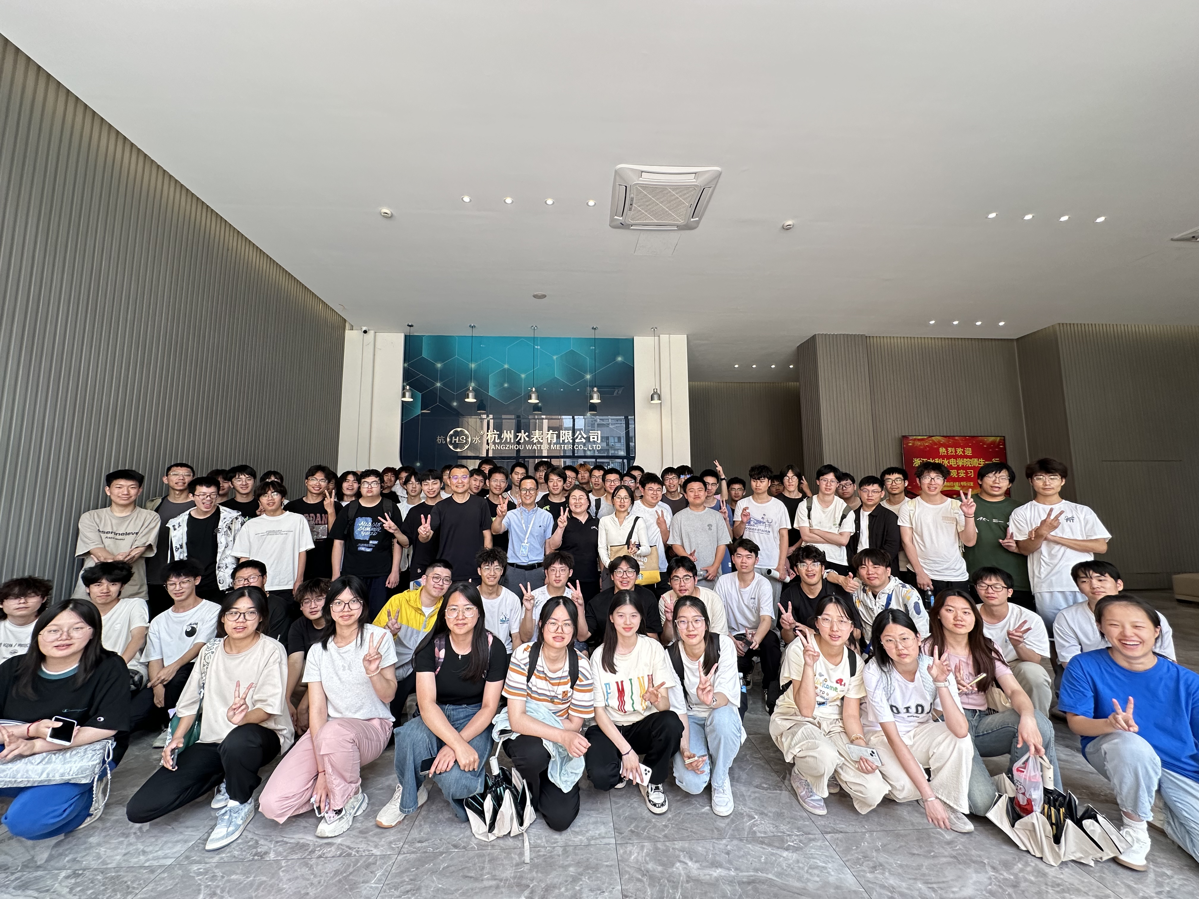 校企携手 以行践学 | 浙江水利水电学院师生赴我司参观学习