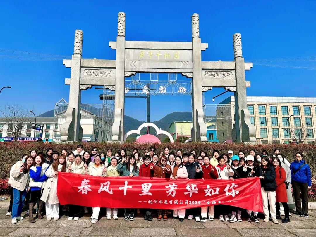 She, like the month of March, is the very essence of spring.