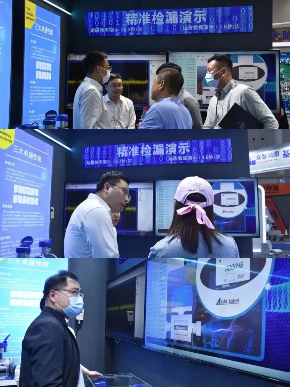 微信图片_20230417134744_副本