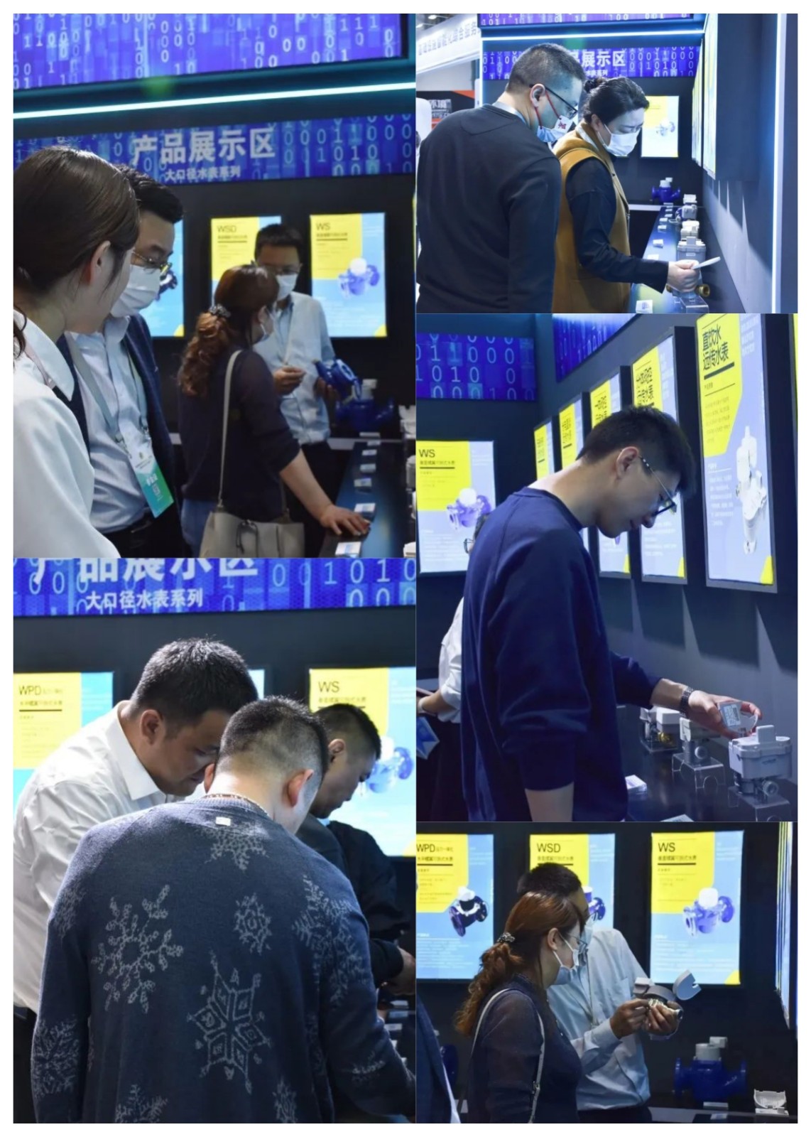 微信图片_20230417134744_副本副本