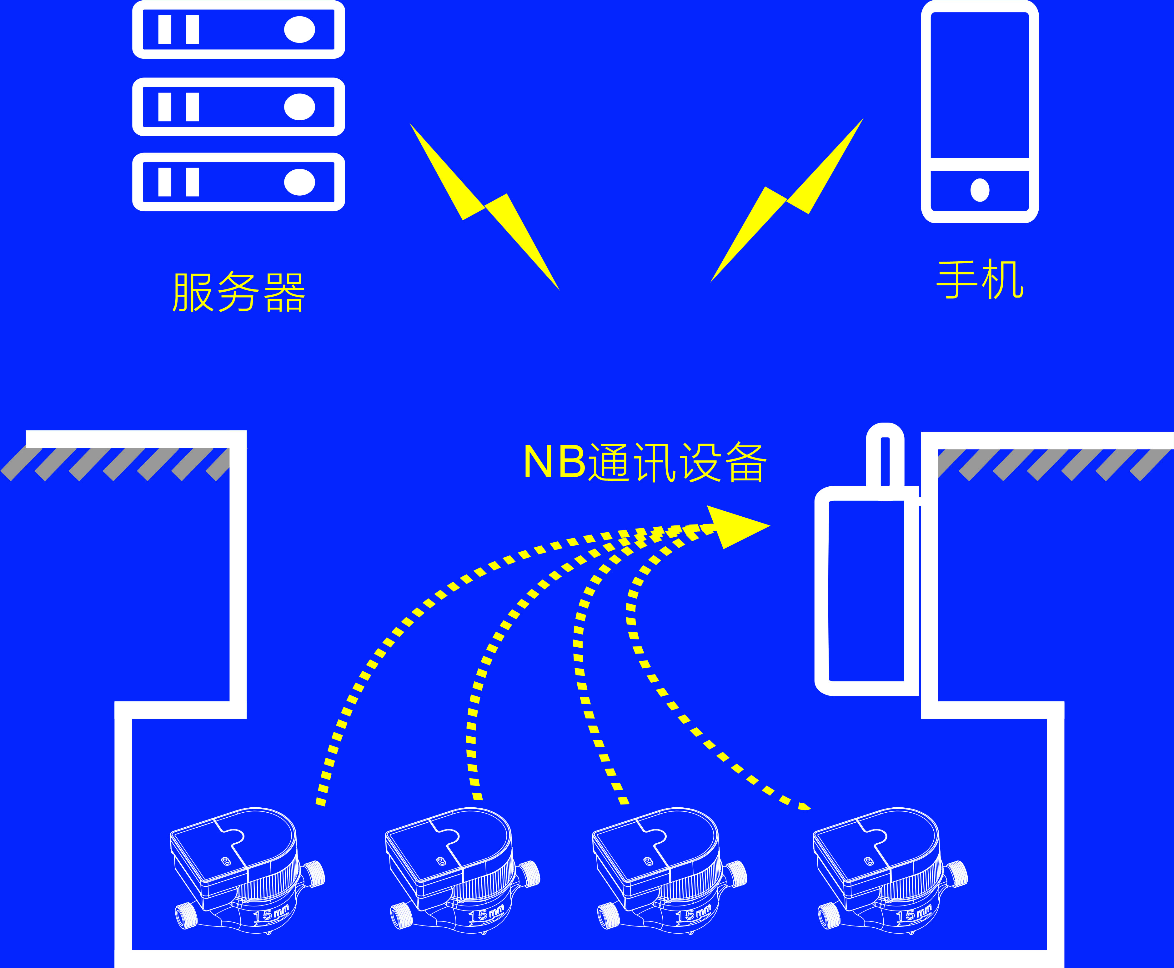 微信图片_20230718101148