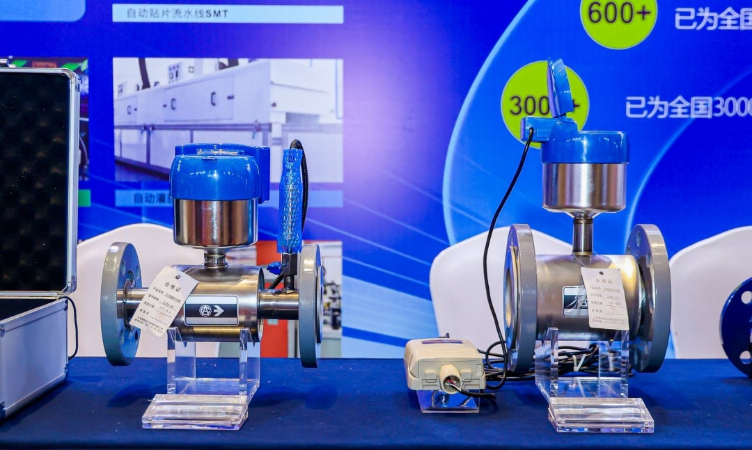 微信图片_20231010101307