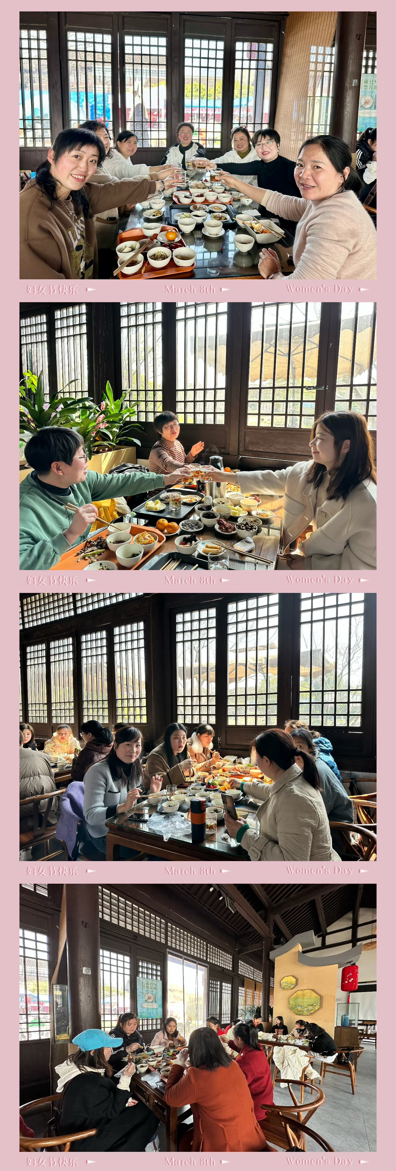 微信图片_20240308155127_副本