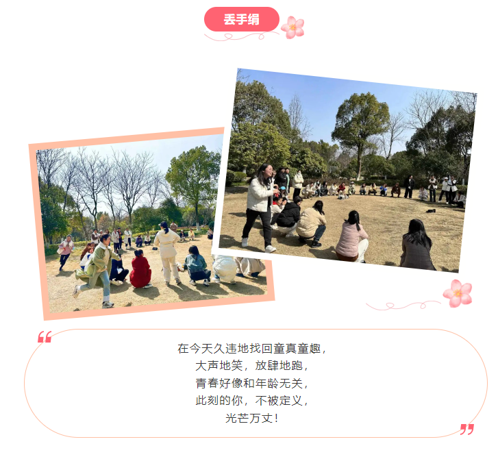 微信图片_20240313095825