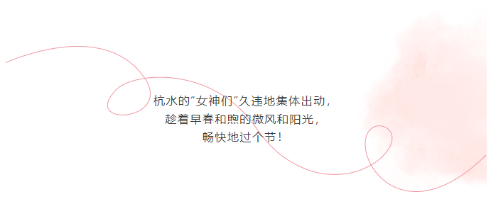 微信图片_20240313095823