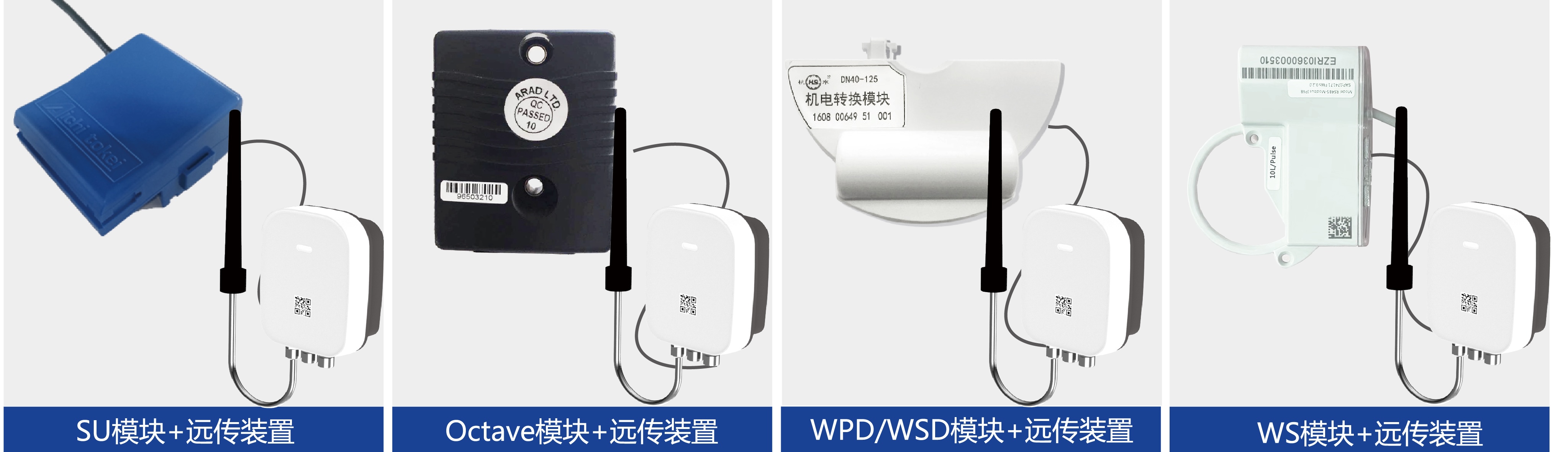 微信图片_20240425161948