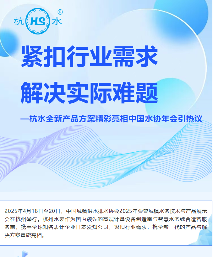 微信图片_20250709155947