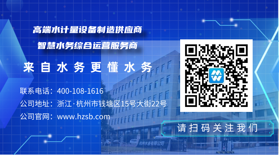 微信图片_20250811134419