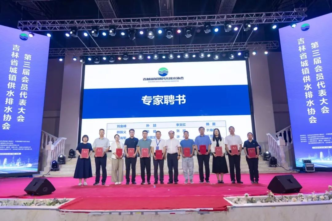 微信图片_20250818110604