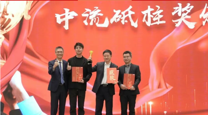 微信图片_20260602095314_176_4