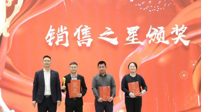 微信图片_20260602095344_178_4