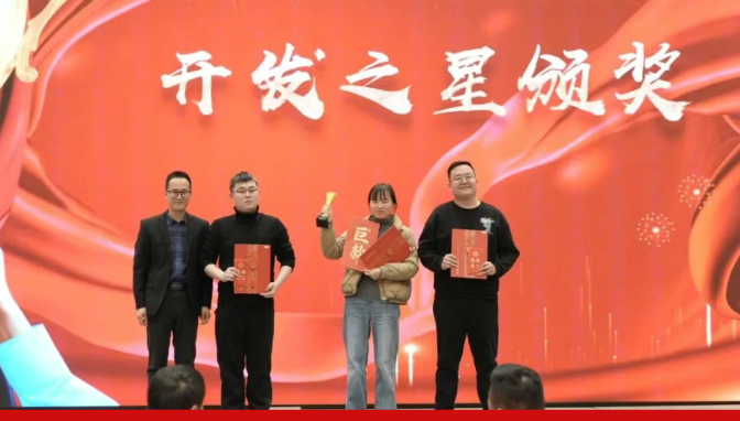 微信图片_20260602095331_177_4