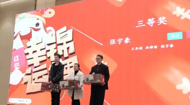 微信图片_20260602095609_182_4