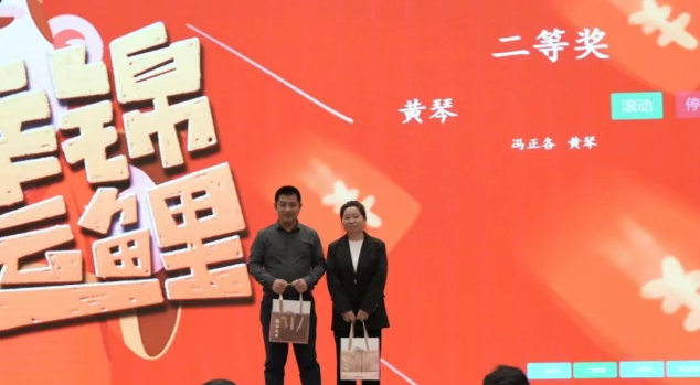 微信图片_20260602095559_181_4