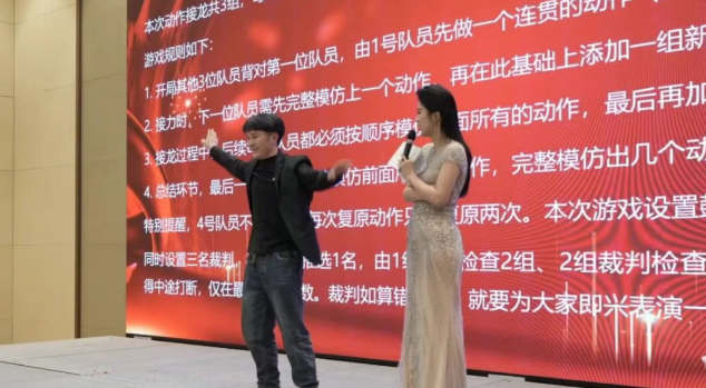 微信图片_20260602095624_183_4
