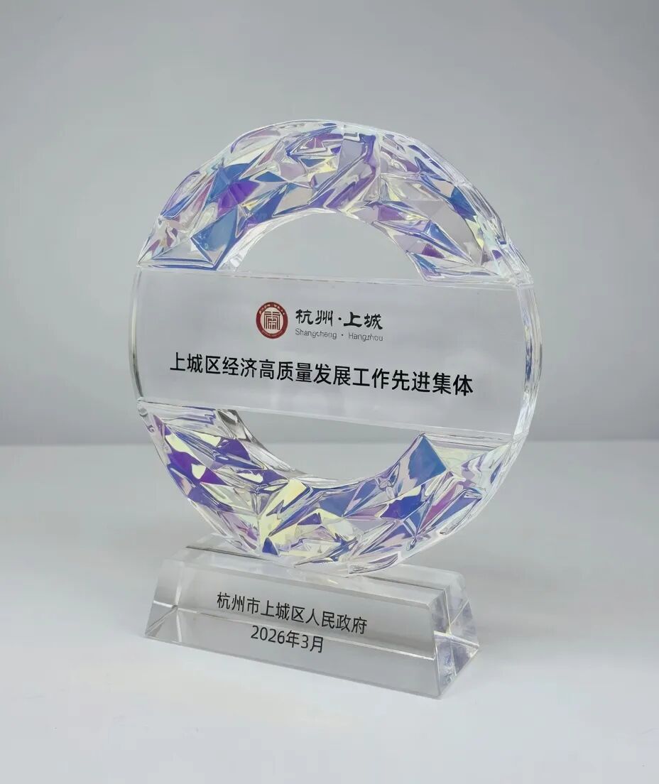 微信图片_20260602102650_207_4 微信图片_20260602102650_207_4