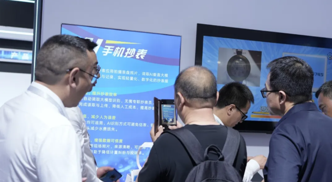 微信图片_20260602103916_221_4