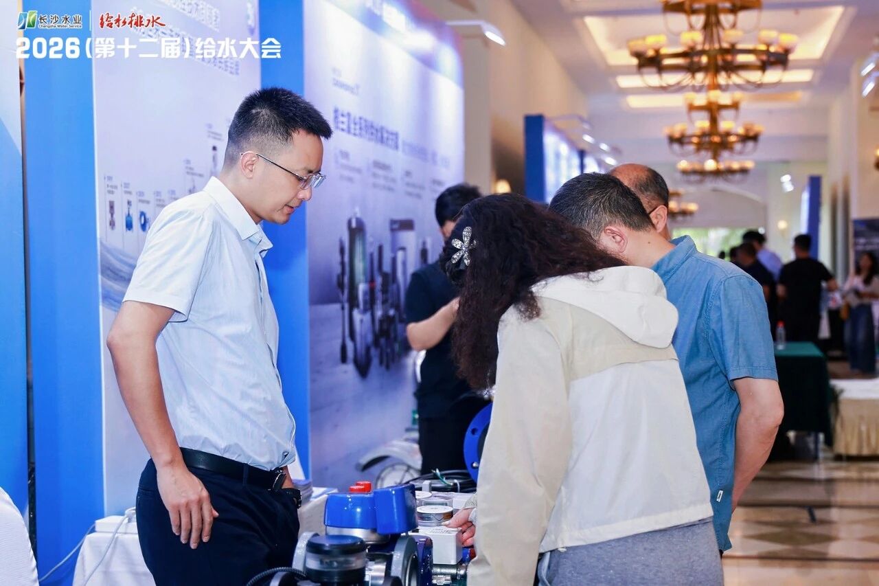 微信图片_20260602105231_235_4