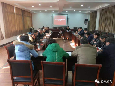 突出主业发展 培育核心竞争力