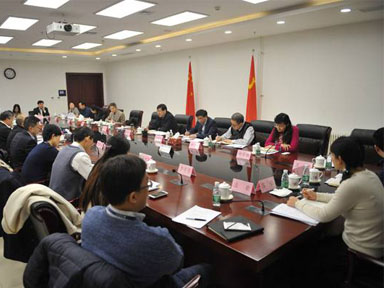 2015年度水表工作委员会华东南片区会议顺利召开